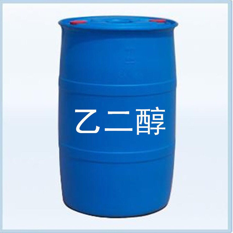 回收溶剂油 北京收购过期溶剂油快速上门