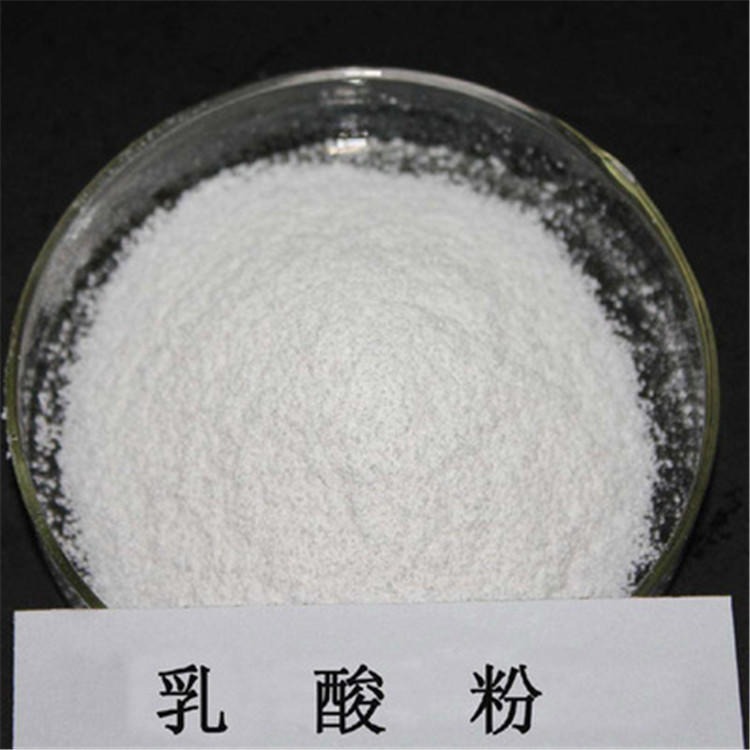 南京回收荧光增白剂 收购过期荧光增白剂
