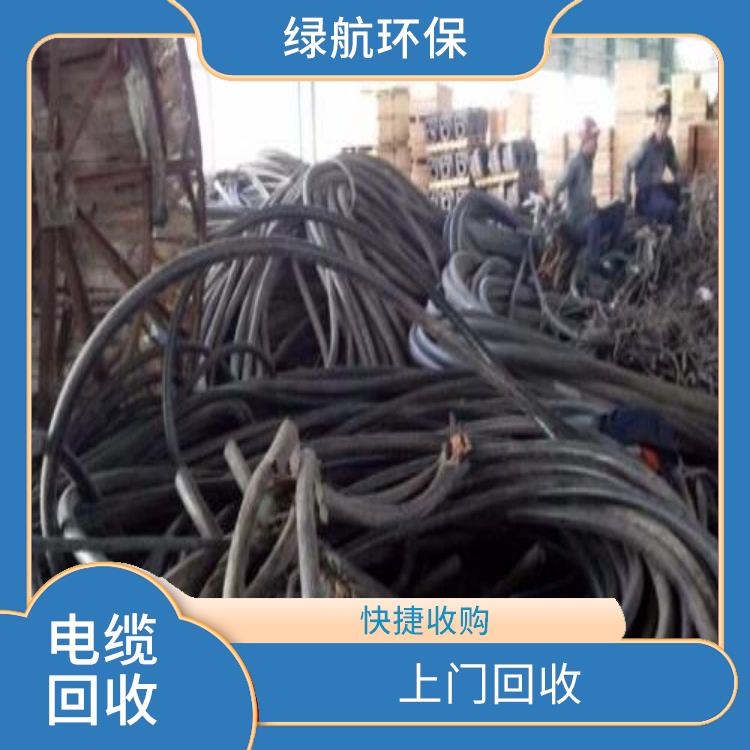 东莞废铜线上门回收公司