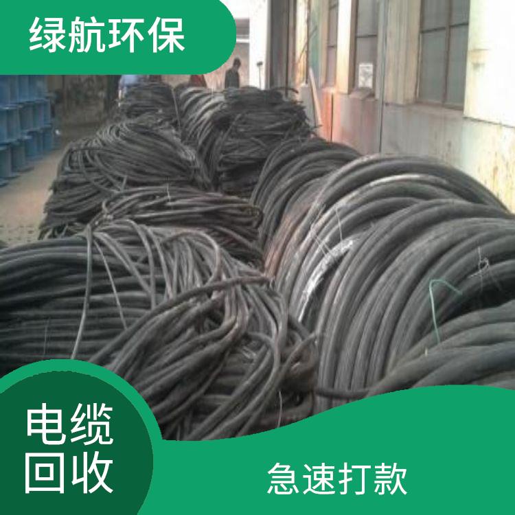 东莞废铜线上门回收公司