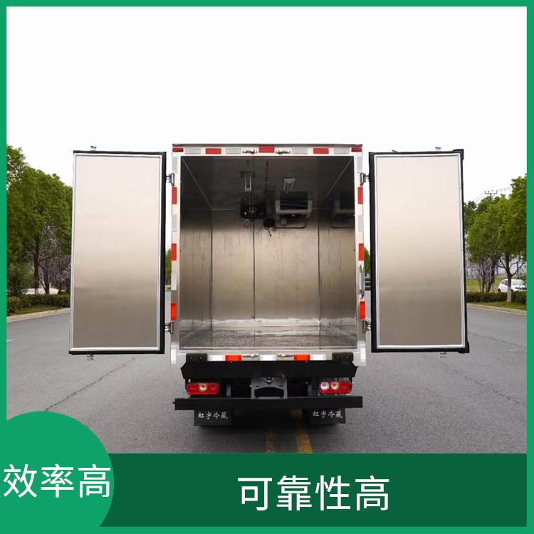杭州到朝阳冷链物流 为货物提供更高质量的保护 运输线路广