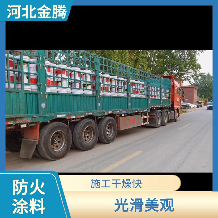 泉州水性防火涂料价格
