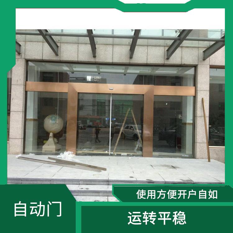 绍兴铁艺门 噪音低 扭矩大 性能良好功能齐全
