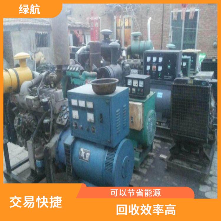 深圳沃尔沃发电机回收公司