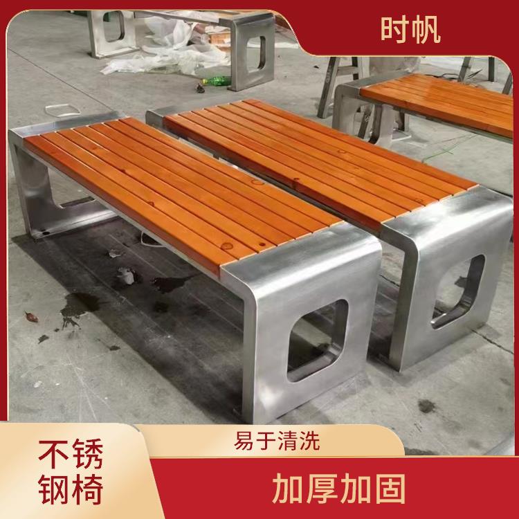 北京不锈钢座椅多少钱