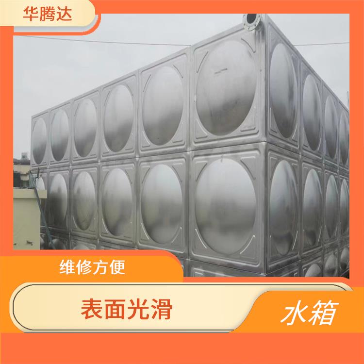 吉安组合式水箱 安装方便 产品经久耐用
