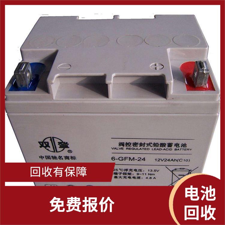 深圳机房备用电池回收公司