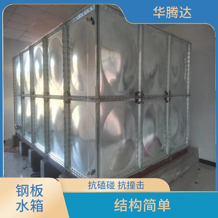 吉安镀锌钢板水箱厂家 尺寸灵活 坚固耐用