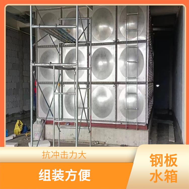 吉安镀锌钢板水箱厂家 尺寸灵活 坚固耐用