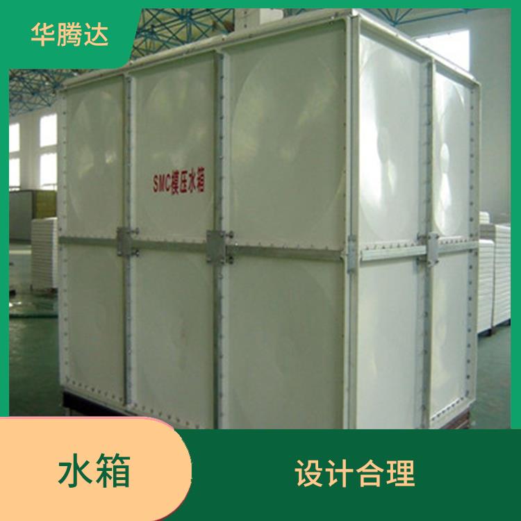 赣州成品玻璃钢水箱 清理方便 设计合理
