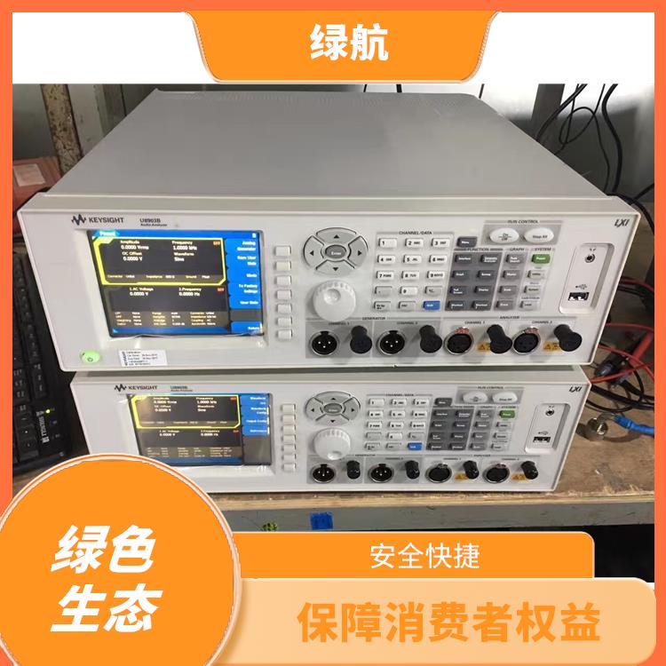 广州电子配件报废厂家 严格的标准操作流程 造就优质服务