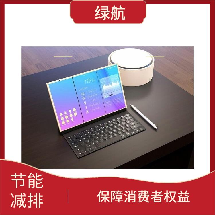 深圳电子配件销毁公司 资源再利用 为复杂做减法