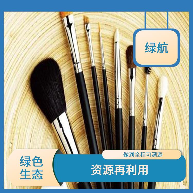 深圳不合格日化品销毁厂家 绿色生态 针对性处理 方法多样