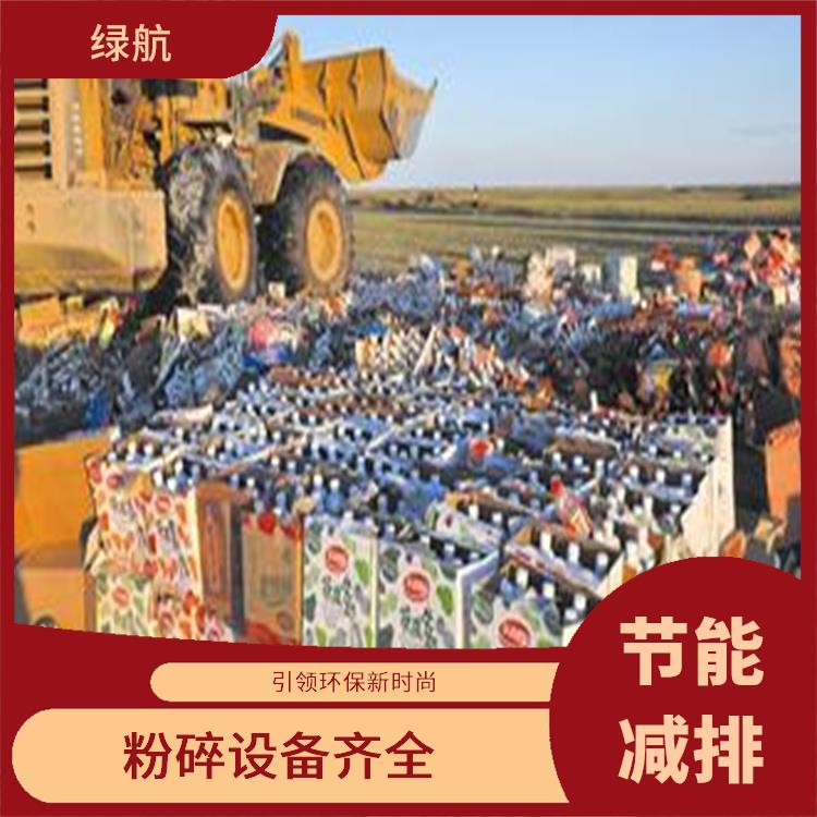 深圳不合格日化品销毁厂家 绿色生态 针对性处理 方法多样