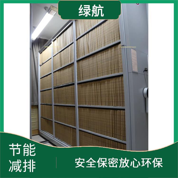 广州保密资料销毁厂家 安全保密放心环保 **信息不外泄