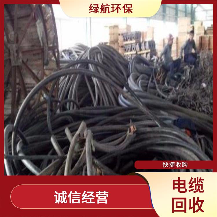 东莞废铜线上门回收厂家 上门回收 快捷收购