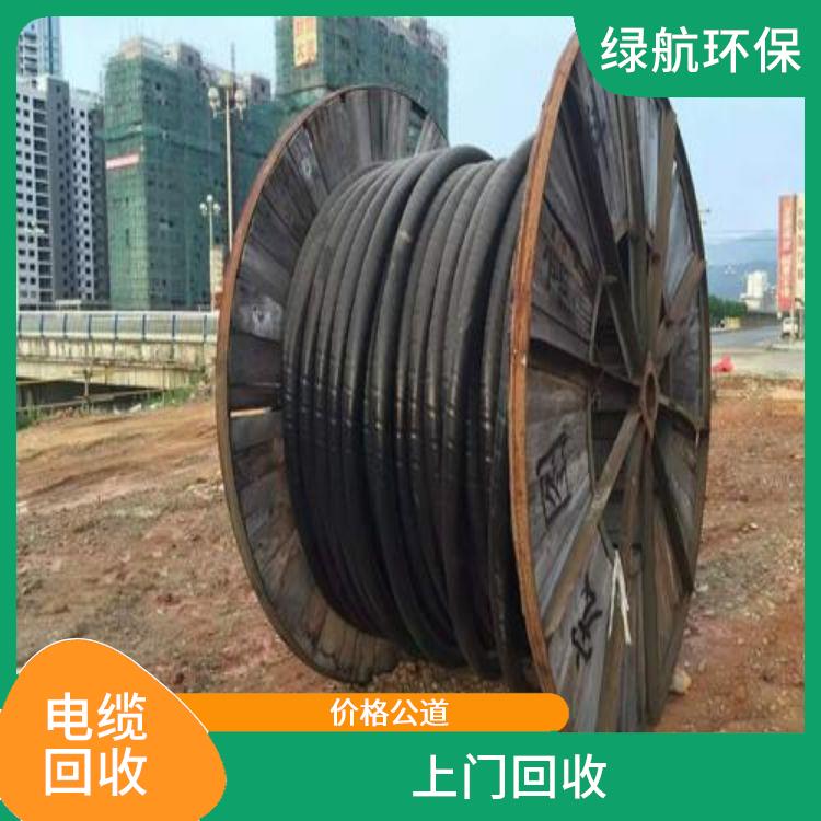 东莞废铜线上门回收厂家 上门回收 快捷收购