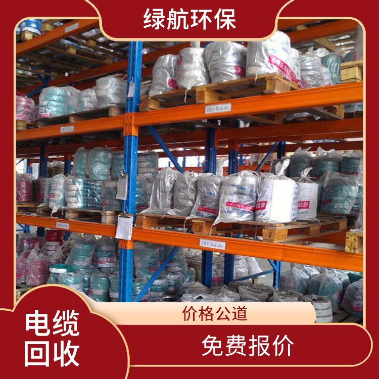 废铜线上门回收 诚信经营 服务周到