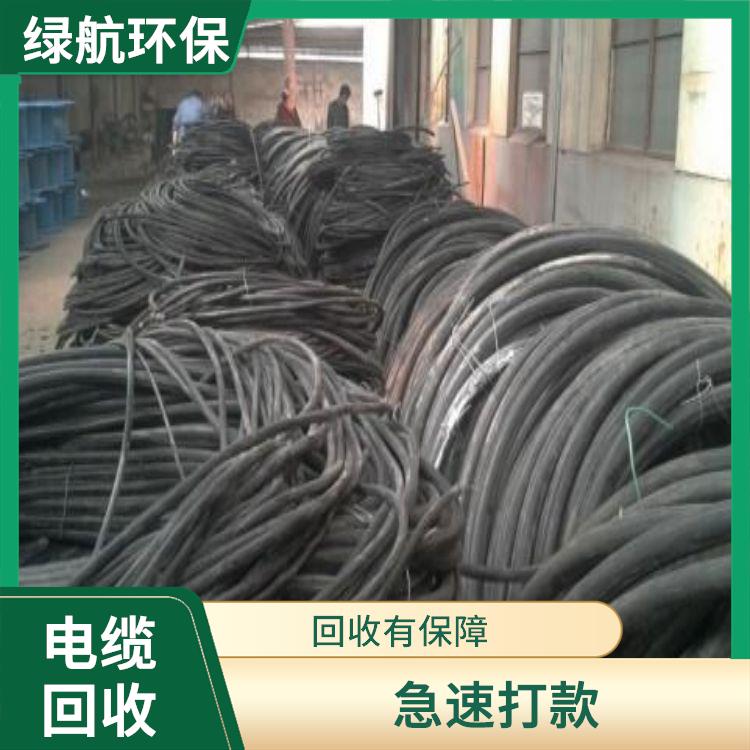 废铜线上门回收 诚信经营 服务周到