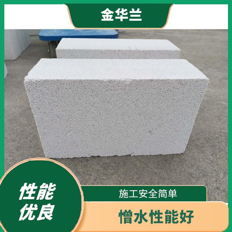 FSG防水保温板 保温性能良好 适用范围广