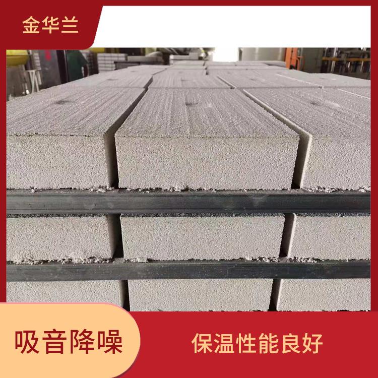 FSG防水保温板 保温性能良好 适用范围广