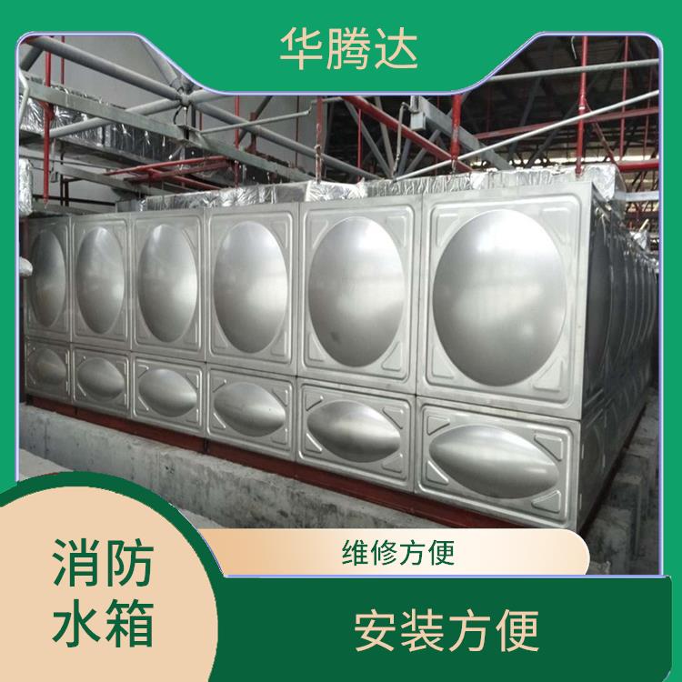 吉安拼装式不锈钢水箱