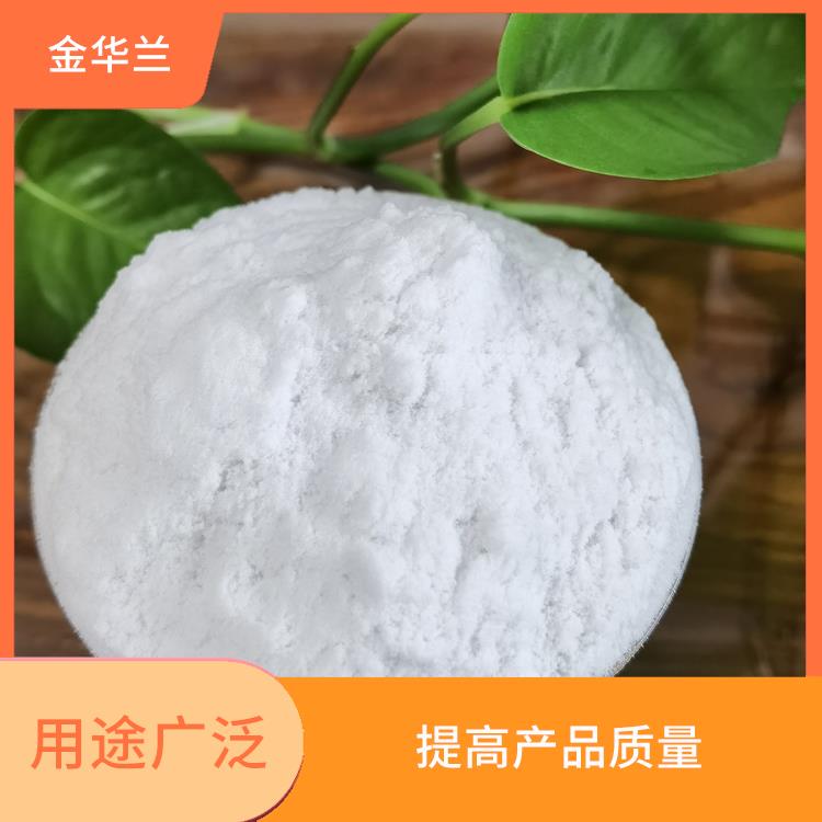 食品添加剂珍珠岩价格 用途广泛 价格优惠