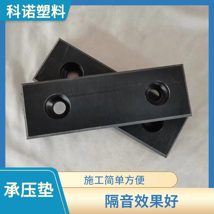 MGE承壓墊批發(fā)價格 承壓能力高 施工簡單方便