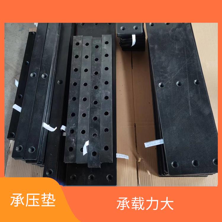 武汉MGE承压垫哪家好 结构小巧 弹性好 不变形