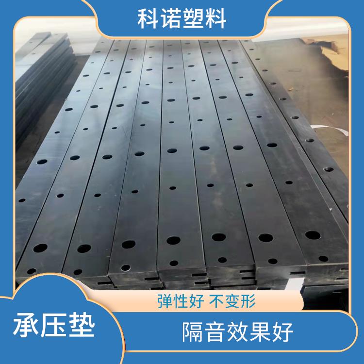 武汉MGE承压垫哪家好 结构小巧 弹性好 不变形