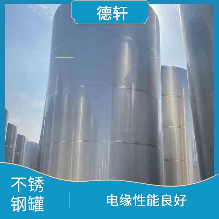 贵州二手100立方玻璃钢储罐价格