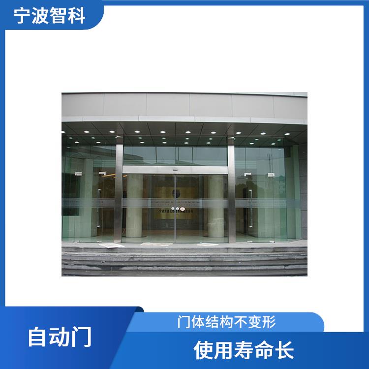 台州玻璃感应门 运转平稳 使用方便开户自如