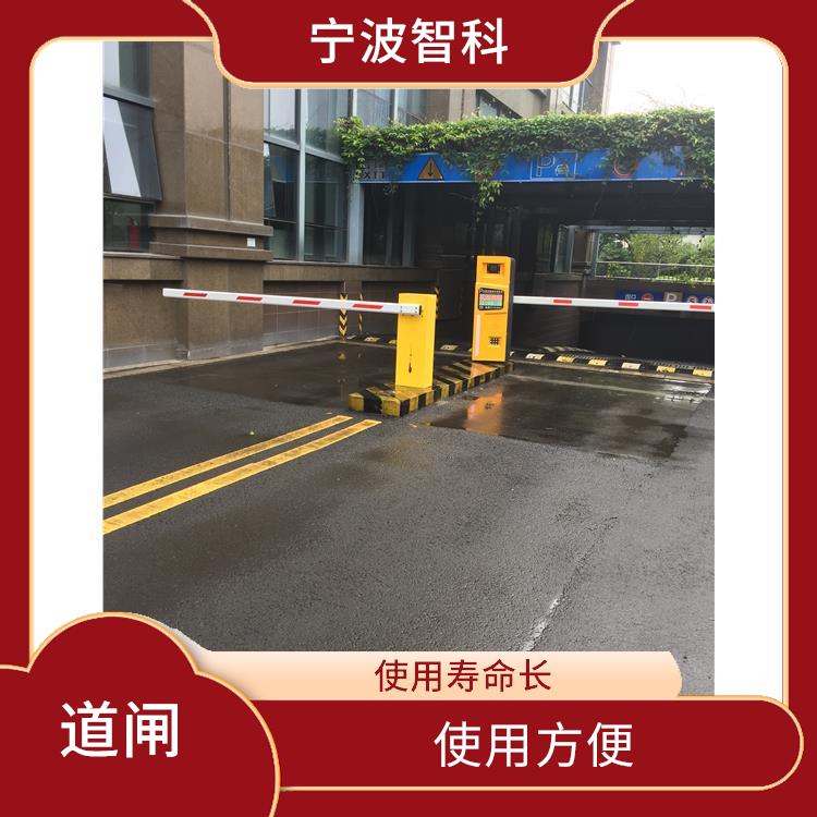 杭州車牌識別停車收費系統