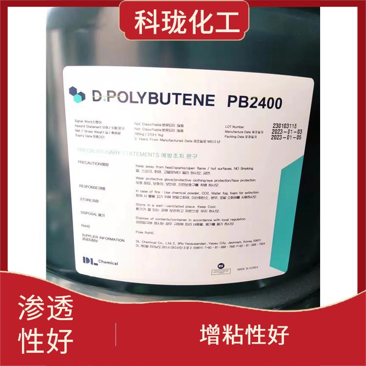 PB2400冷油脂增粘剂 良好的抗氧化性 热分解后无残留物