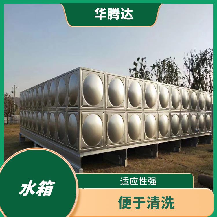 赣州成品水箱 运行稳定 不怕潮湿变形