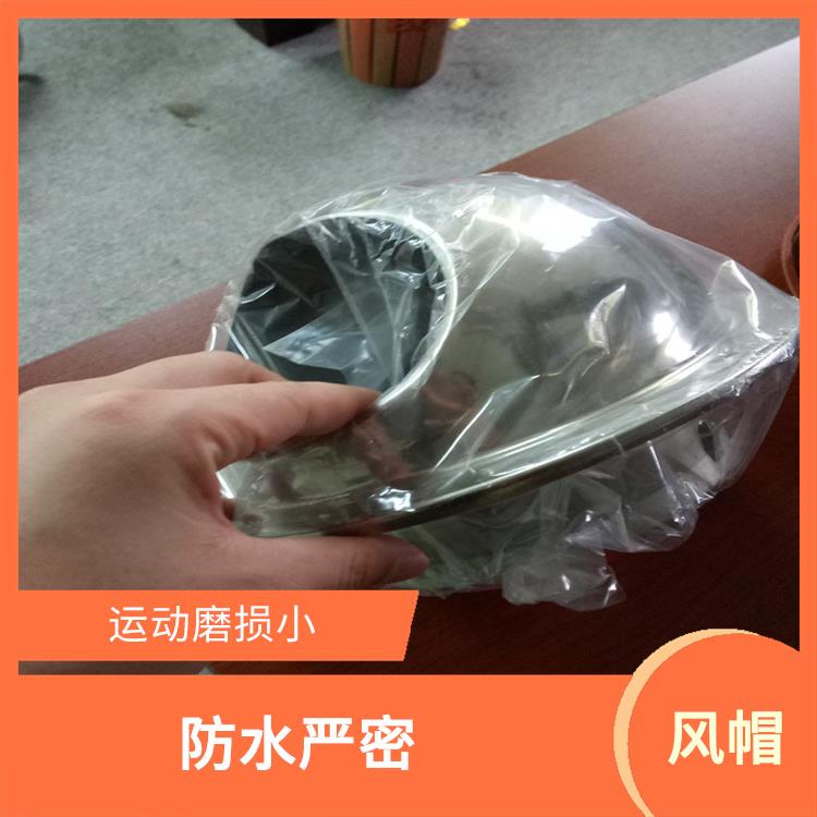 湛江侧墙风帽 防水严密 安装操作简便