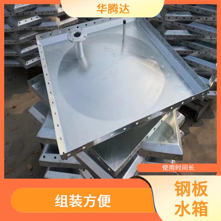 南昌鍍鋅鋼板消防水箱廠家 外形美觀 不易變形 抗磕碰 抗撞擊