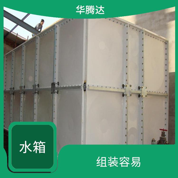 惠州SMC玻璃钢水箱 适应性强 组装容易