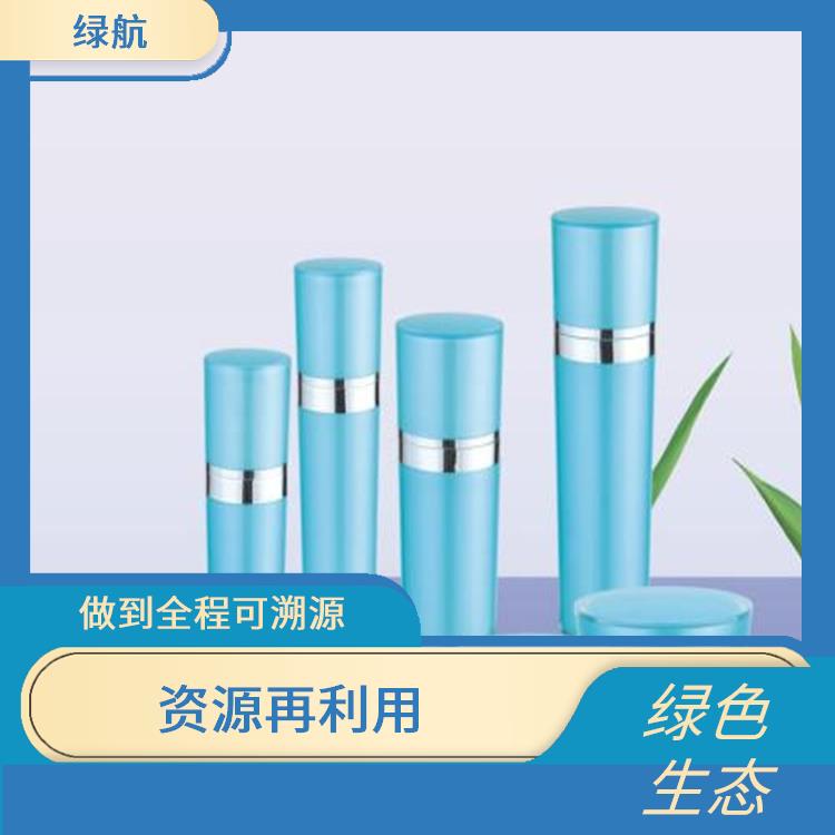 广州化妆品销毁公司 绿色生态 减量化 资源化 无害化
