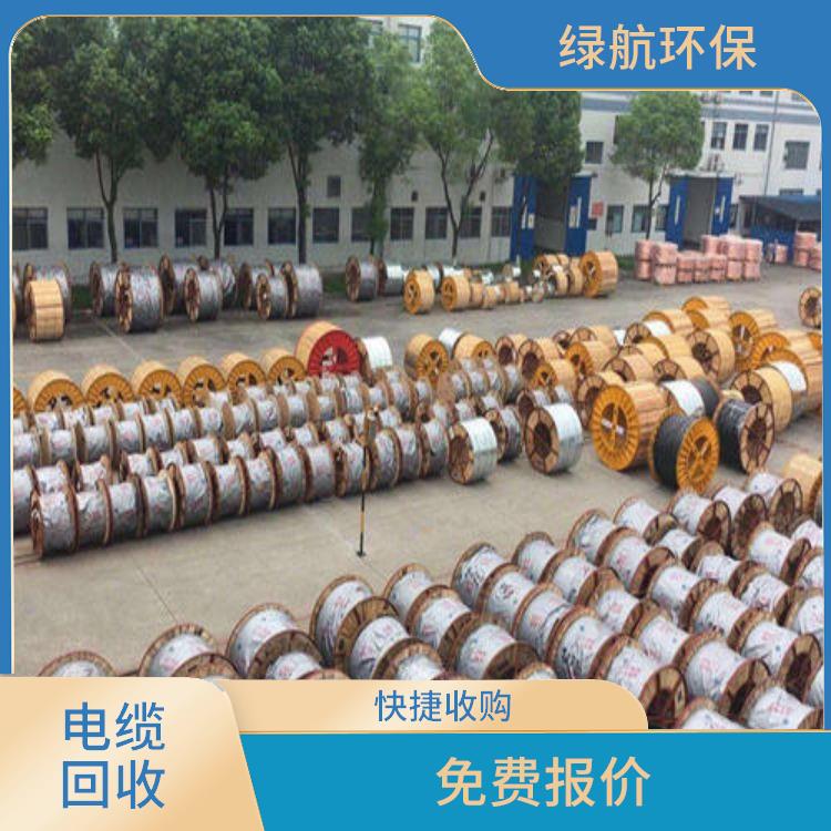 增城报废电线上门回收公司 急速打款 服务周到