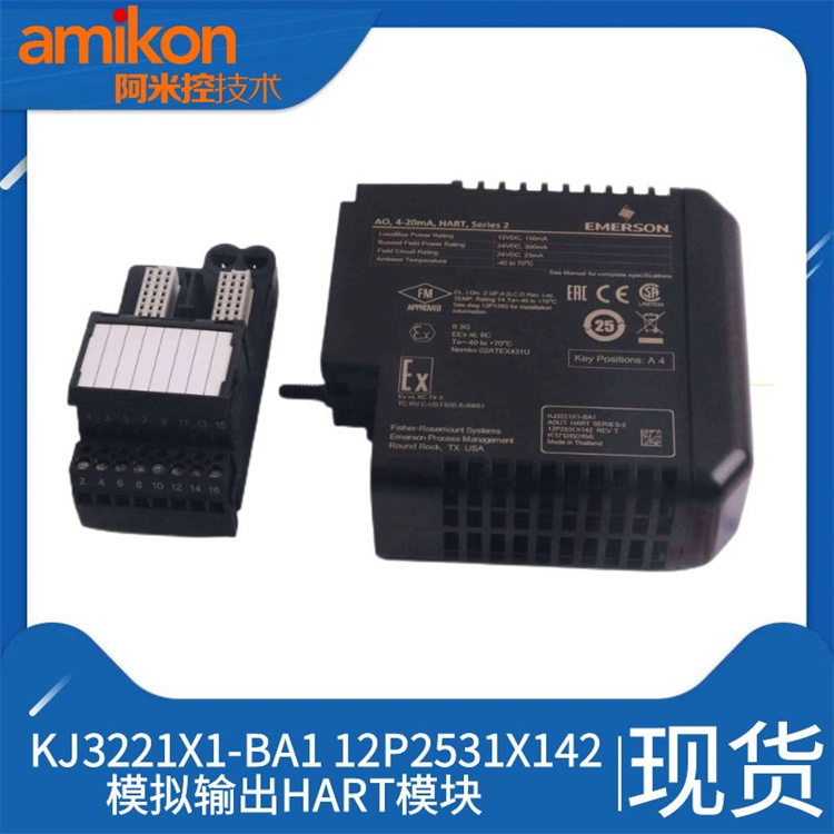 PR6423/00R-131 CON041轴向位移传感器