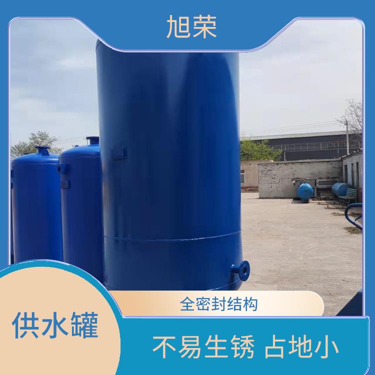 潍坊自动供水压力罐 施工周期短 全密封结构