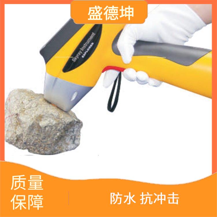 手持矿石品位测试仪 重量轻 速度快 节省成本又非常