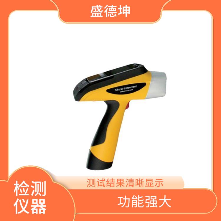 环保ROHS检测仪厂家