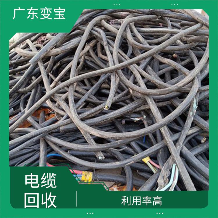 广东回收电缆公司 应用广泛 实现成本节约