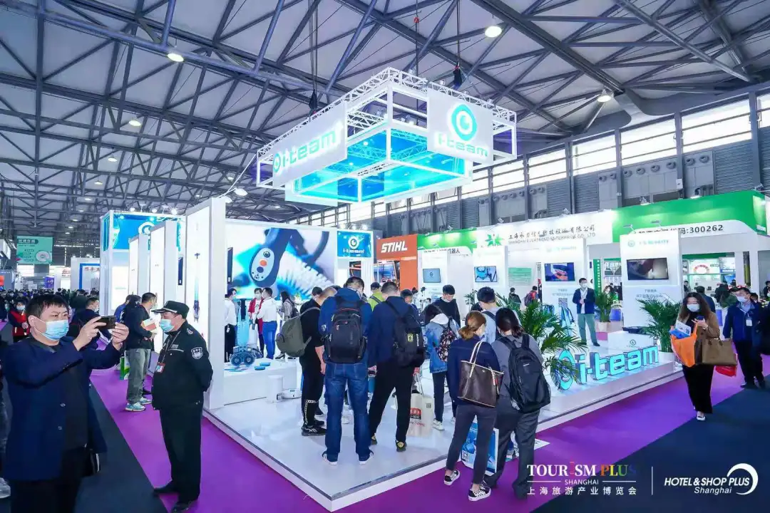 2024上海电动清洁设备展【协会主办】中国大型电动清洁设备展览会