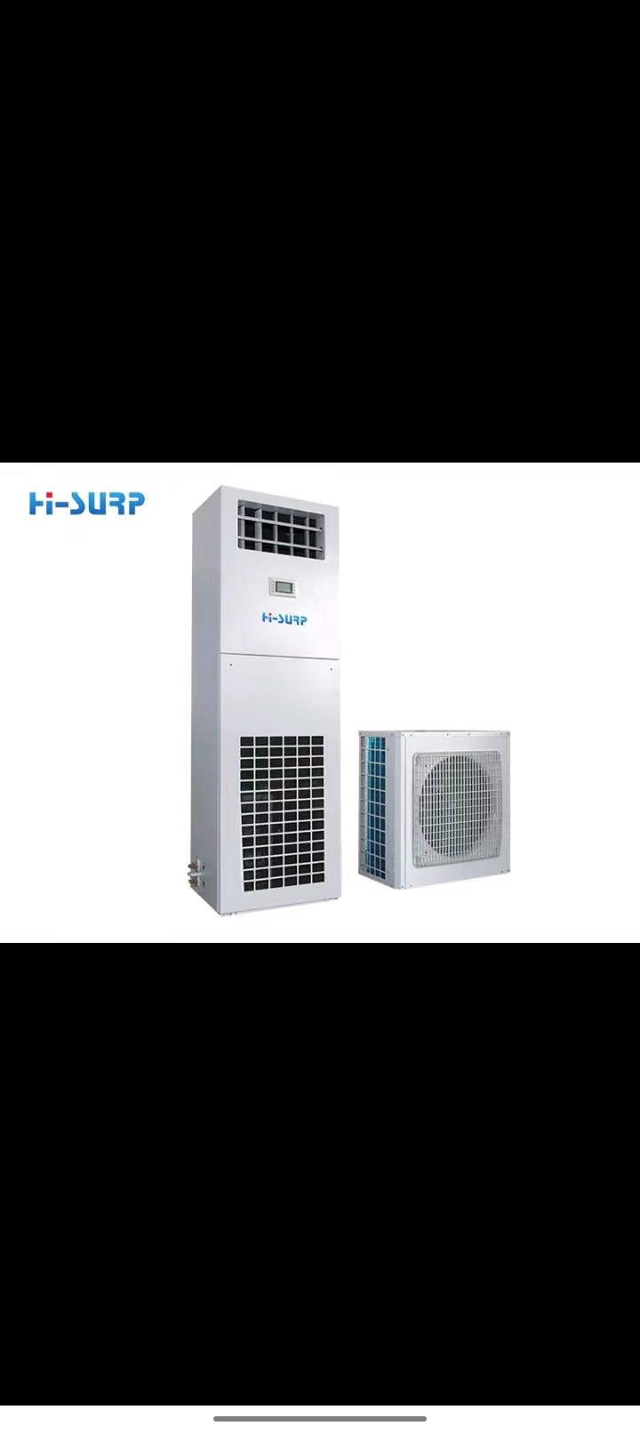 风冷柜机，水冷柜机，特种高温空调，粮仓空调，集装箱空调