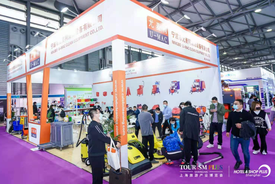 2024上海商用清洁机器人展【协会主办】中国大型清洁机器人展览会