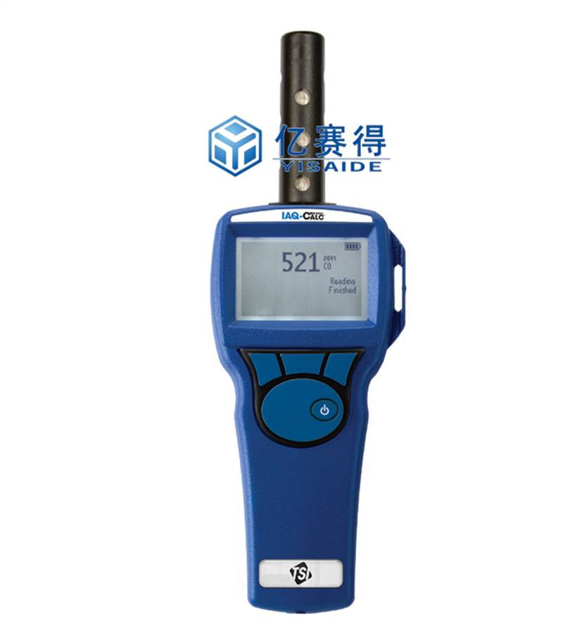 TSI7515二氧化碳测量仪，红外传感器测量更稳定，准确