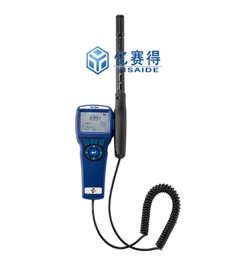 TSI7545空气质量监测仪，可同时测量和数据记录多个参数